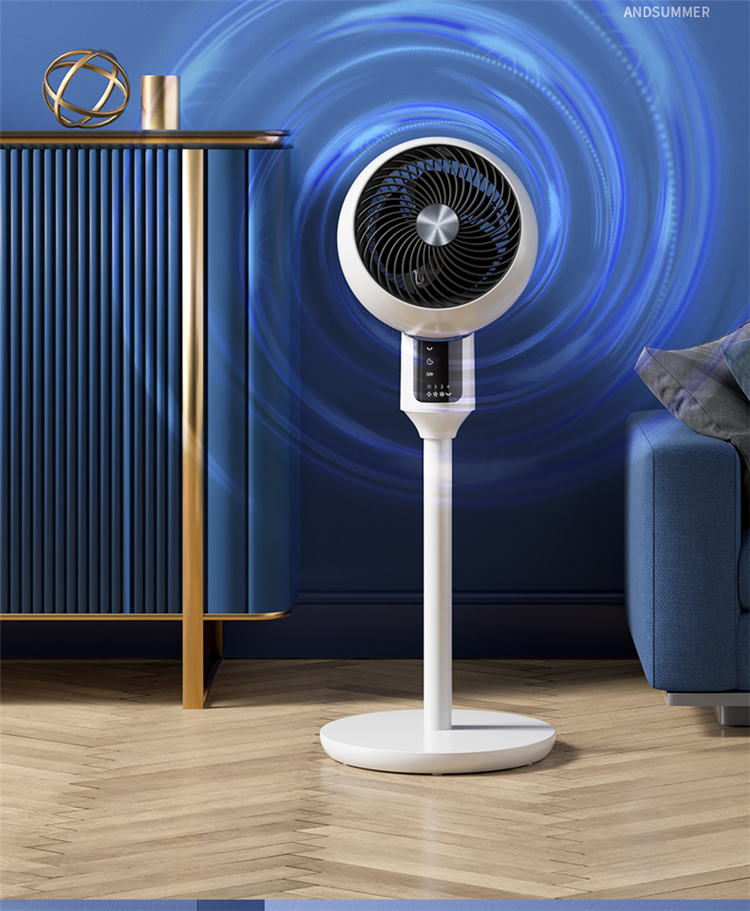 yangzi 扬子 空气循环扇家用静音落地式电风扇遥控智能旋涡式空气摇头