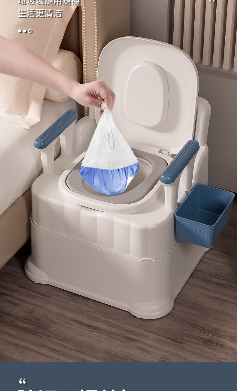 chengda可移动老人坐便器家用老年防臭室内便携式马桶孕妇便盆成人坐