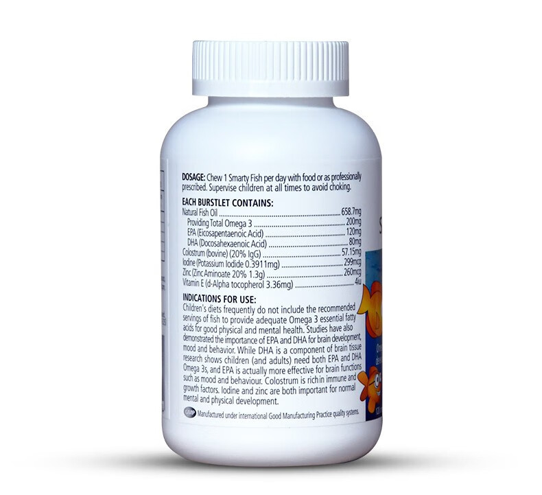 桑德森新西兰进口多动宁专注达多巴胺灵利他3瓶装