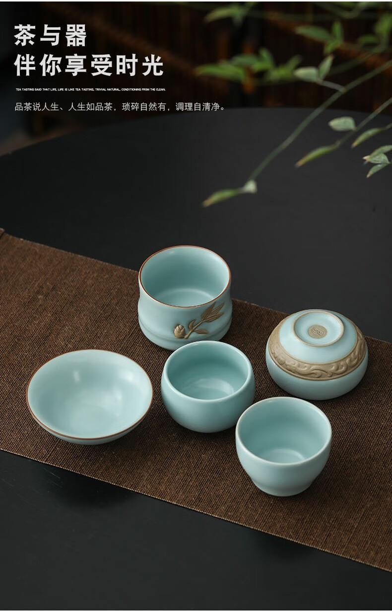 宇轩汝窑禅定杯汝瓷斗笠杯陶瓷单个天青开片小主人杯单杯品茗杯hy汝窑