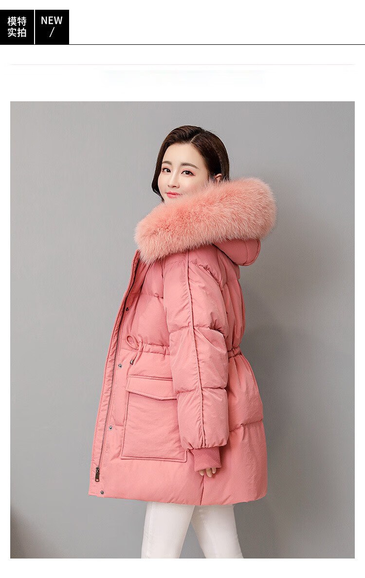 北极绒羽绒服女中长款新品21年冬季新款时尚冬装狐狸毛领连帽女装韩版