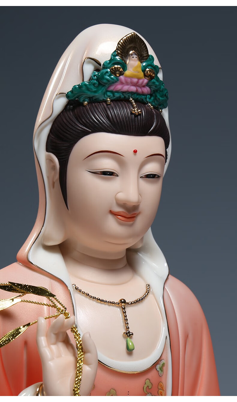 微美德化陶瓷16吋坐岩观音像观音佛像供奉家用观世音菩萨摆件彩绘16吋