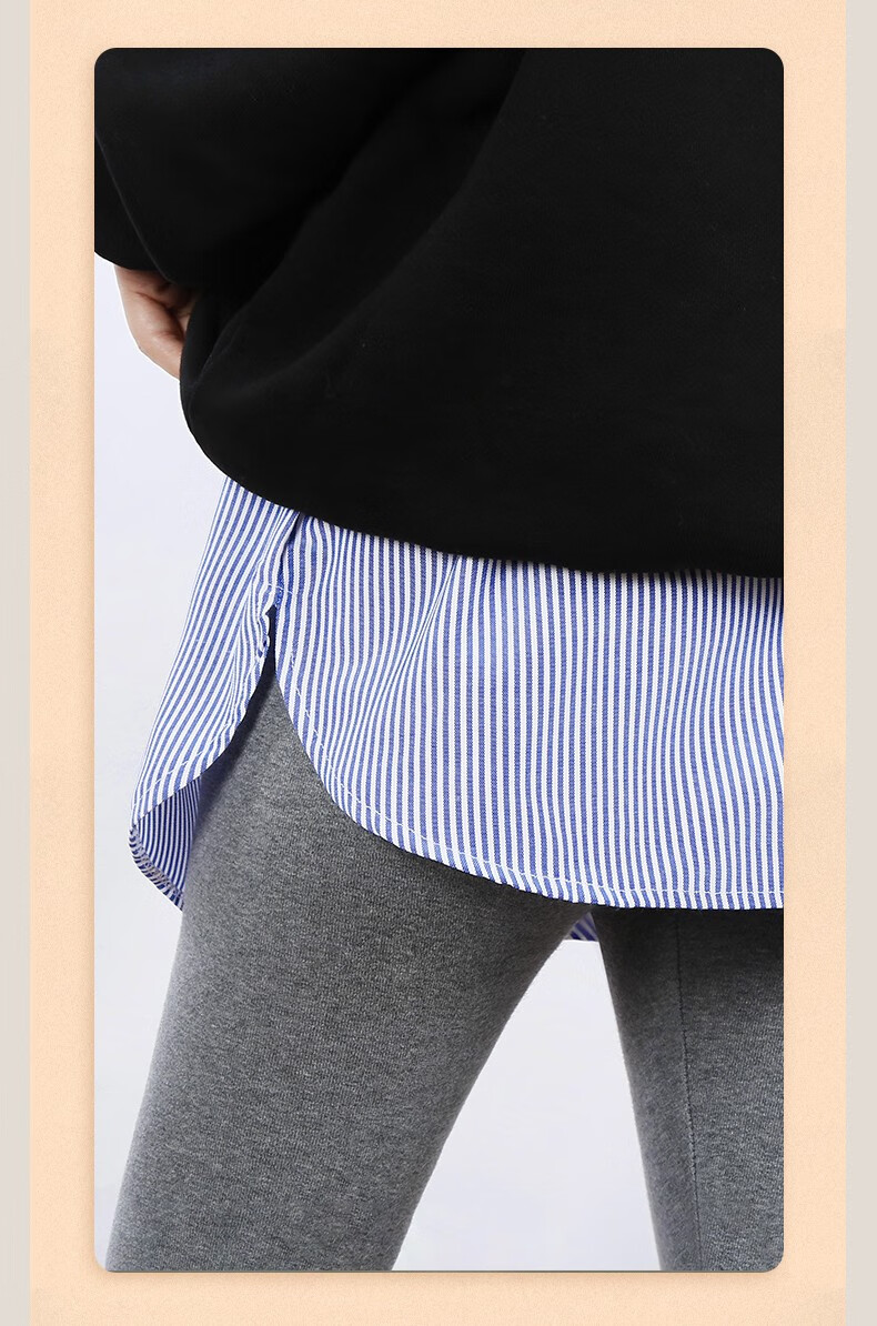 ifsong美宋屁帘假下摆遮屁帘大码小屁帘内搭打底神器屁帘子遮臀防尴尬