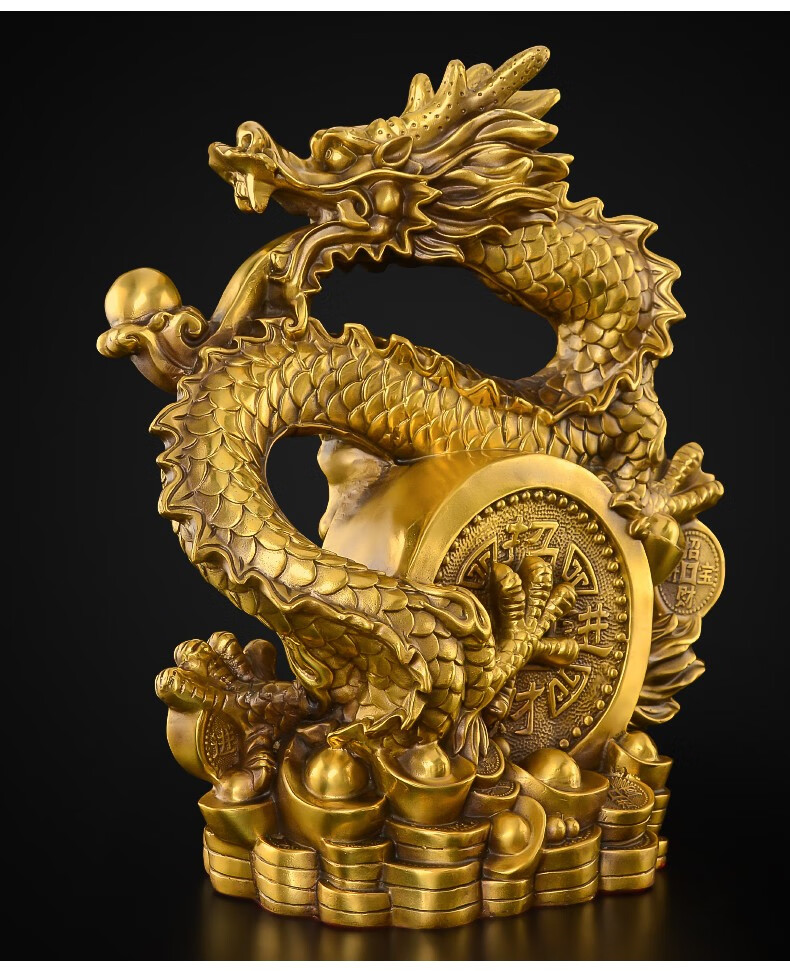 天祥缘铜龙摆件纯铜青龙全黄铜龙摆件工艺品大号25号na财祥龙配底座