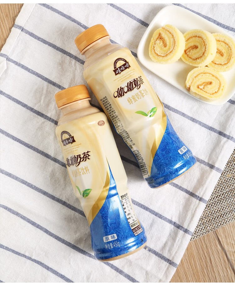 娃哈哈呦呦奶茶450ml瓶整箱顺滑好心情原味香芋味蜂蜜奶茶饮料450g15