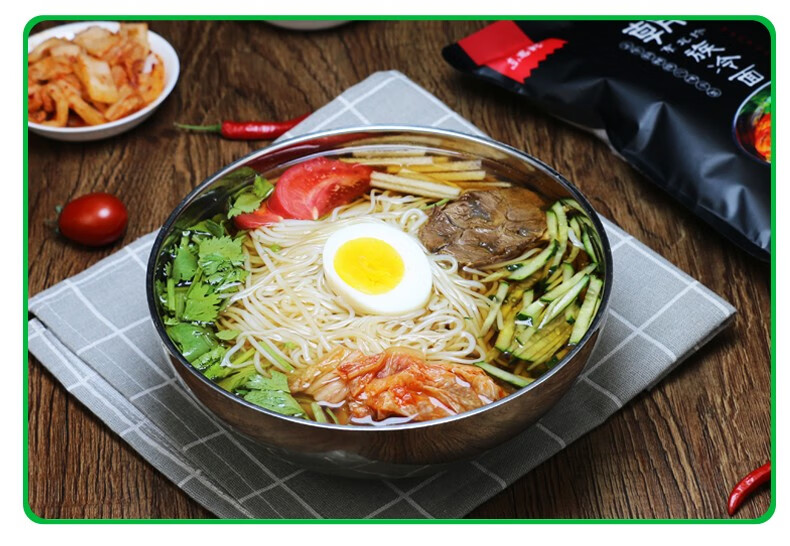东思北朝鲜冷面延边韩式风味东北凉面速食面袋装延吉特产宅家夜宵自带