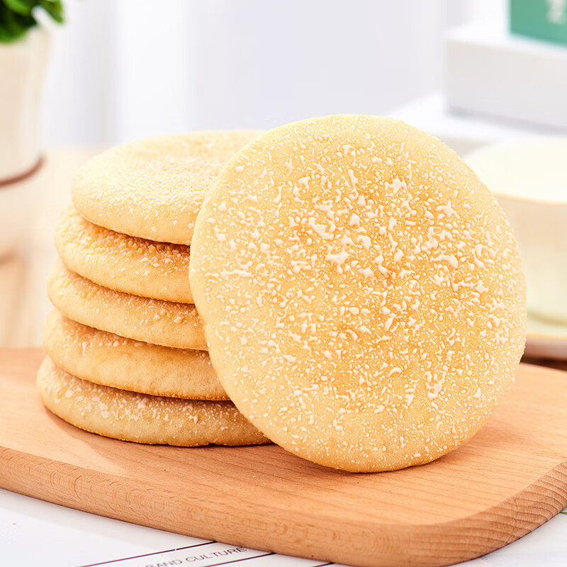 山药吐司饼拉丝饼蛋奶饼法式软雪饼零食松软大发饼早餐糕点零食品整箱