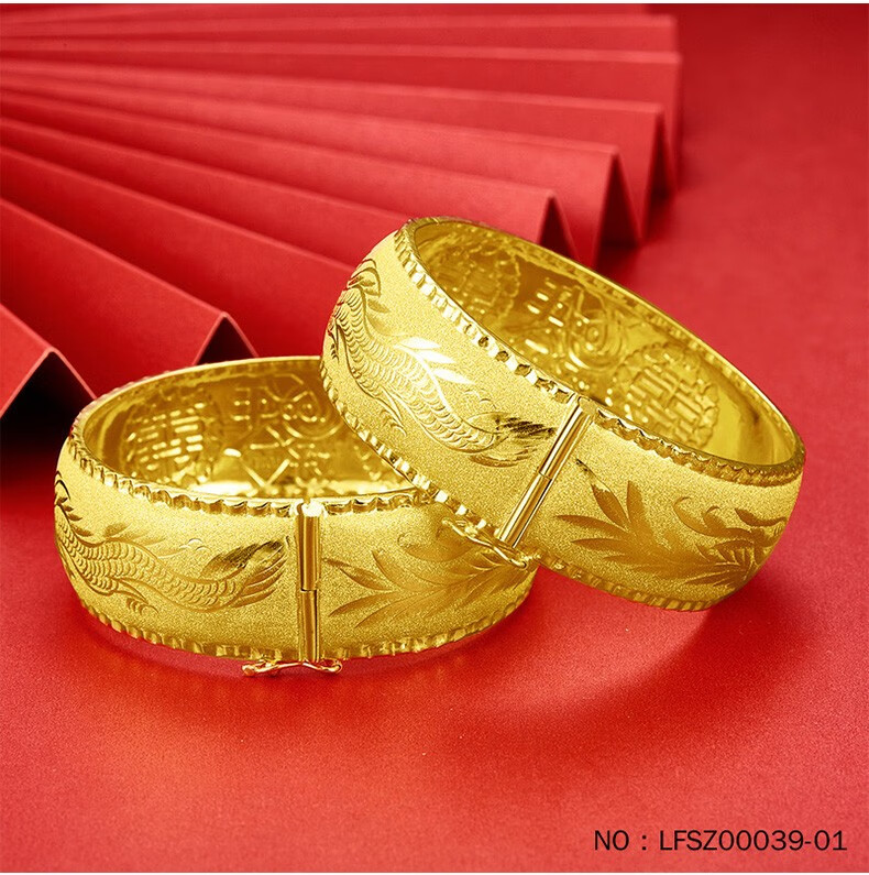 涵琪珠宝足金9999百年好合婚嫁龙凤手镯女儿媳妇结婚嫁妆黄金饰品约20