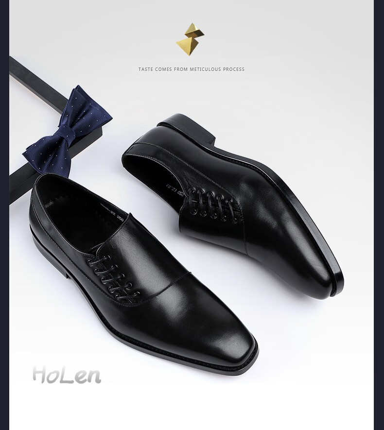 湖略新款男鞋别致侧面系带男士商务休闲皮鞋韩版透气皮鞋潮棕色38