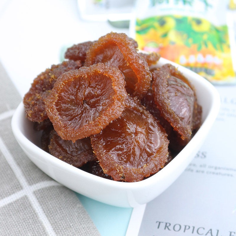 贵州土特产黔康刺梨干蜂蜜味贵阳特色小吃零食新鲜深山刺梨果脯蜜饯果