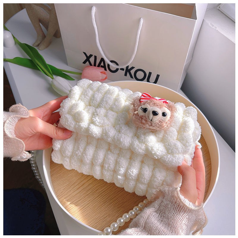 左一仁星黛露奶油豆豆包diy手工编织包包泡芙球球包材料包自制圣诞