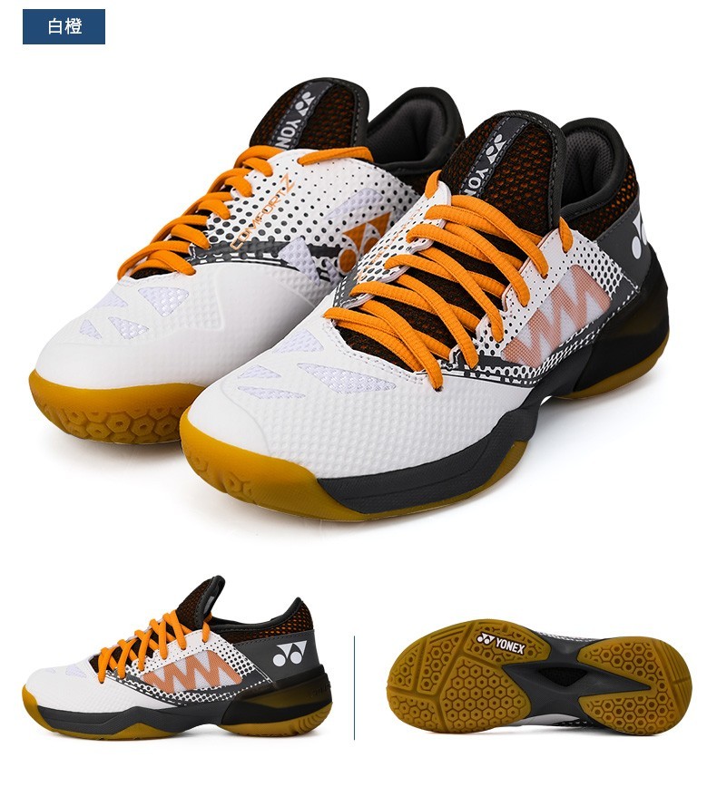 yonex尤尼克斯yy新款球鞋林丹战靴男女士羽毛球鞋减震防滑宽脚型专业