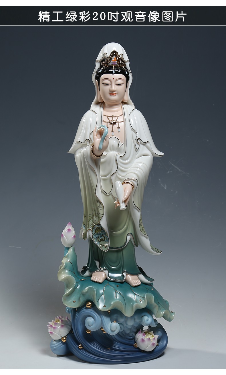 微美陶瓷多尺吋立荷三莲观音像观音菩萨供奉佛具用品摆件立荷三莲观音