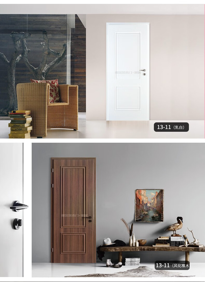 霍尔茨木门卧室门室内门全屋定制实木复合t型门1311隔音功能门龙凤檀