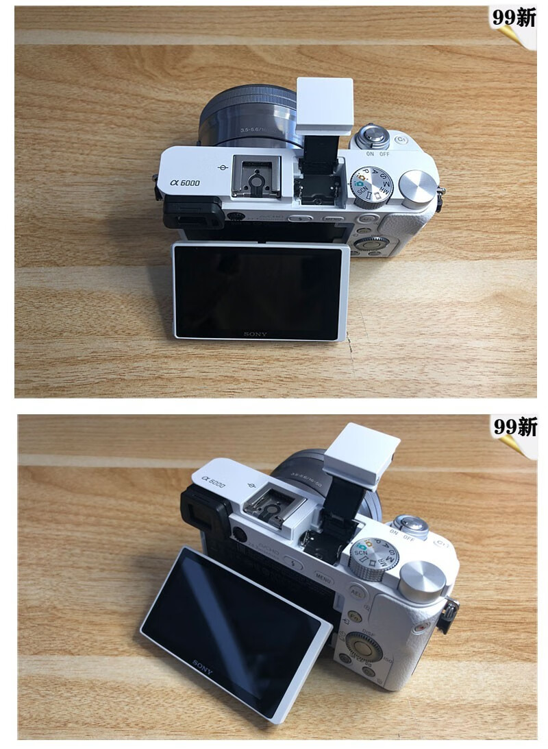 索尼sonya6600a6500a6400a6300a6000半画幅二手微单相机a65001650mm