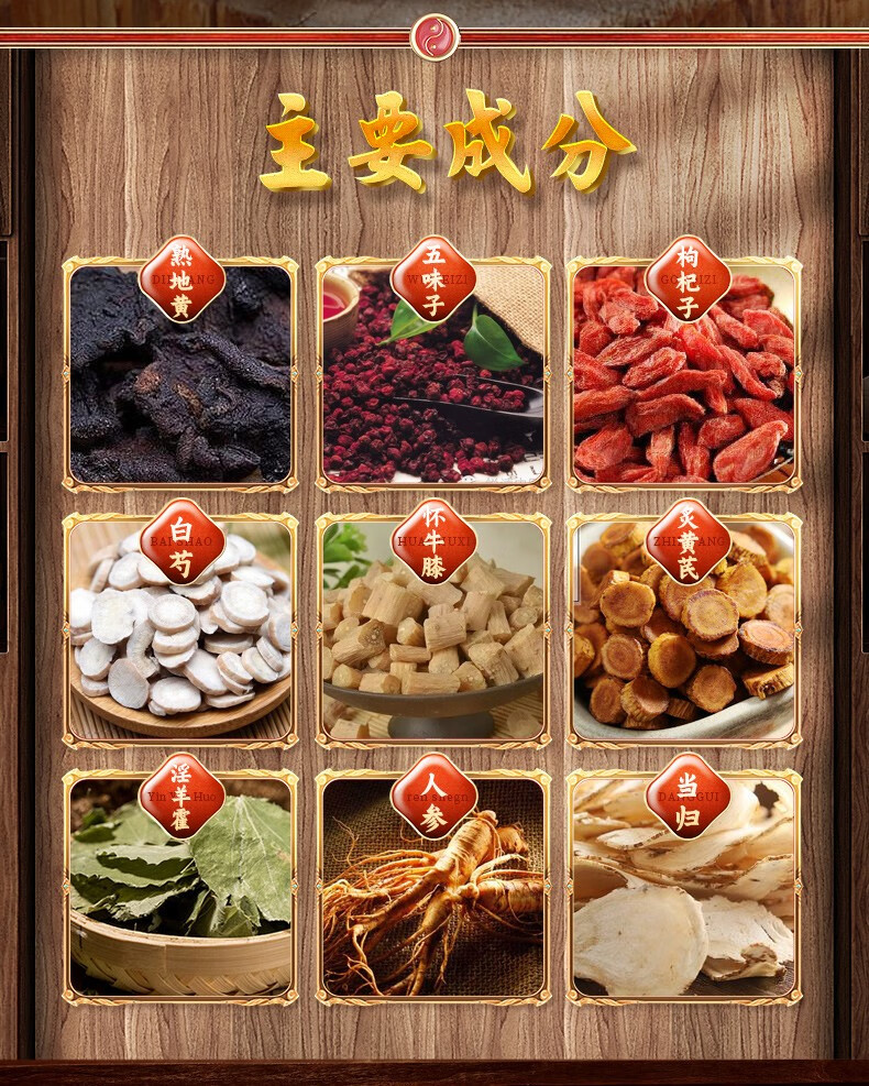 水仙 软脉灵口服液 10ml*12支/盒无糖型 1盒】约4天用量【图片 价格