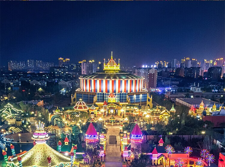 哈尔滨融创文旅城
