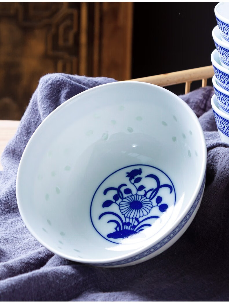 瓷鈊堂景德镇陶瓷器青花玲珑瓷碗中式家用餐具455英寸吃饭碗单个小
