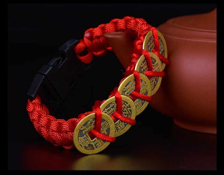 吉运连连纯铜五帝钱手链真品五色绳本命年红绳手串防绳小人男女款随身