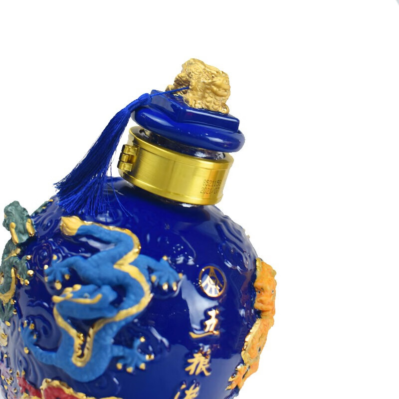 浓香型高度白酒 礼盒装收藏礼品酒 商务送礼酒水 五粮液九龙坛 蓝坛