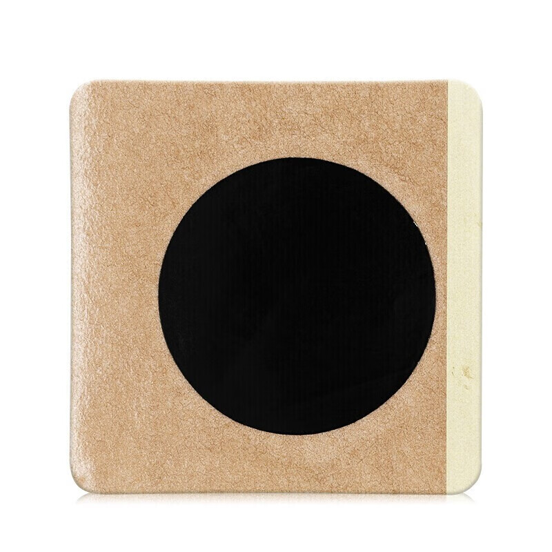 付济华通脉消痛贴济华堂颈肩腰腿疼痛贴通脉消痛贴痛消贴10贴装四盒装