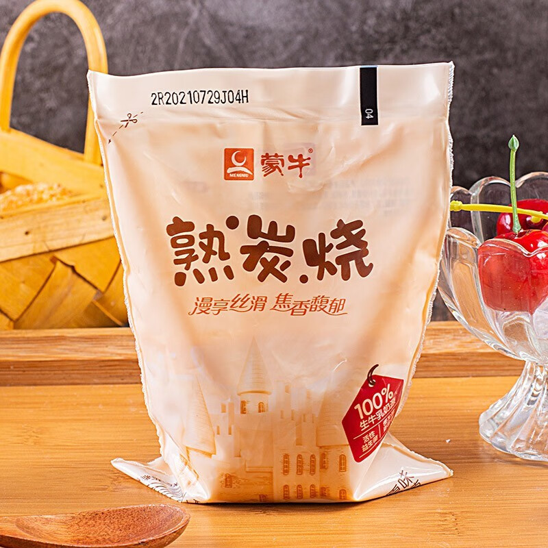 蒙牛炭烧熟风味酸奶袋装熟风味发酵乳焦香原味真炭烧酸奶营养早餐奶炭