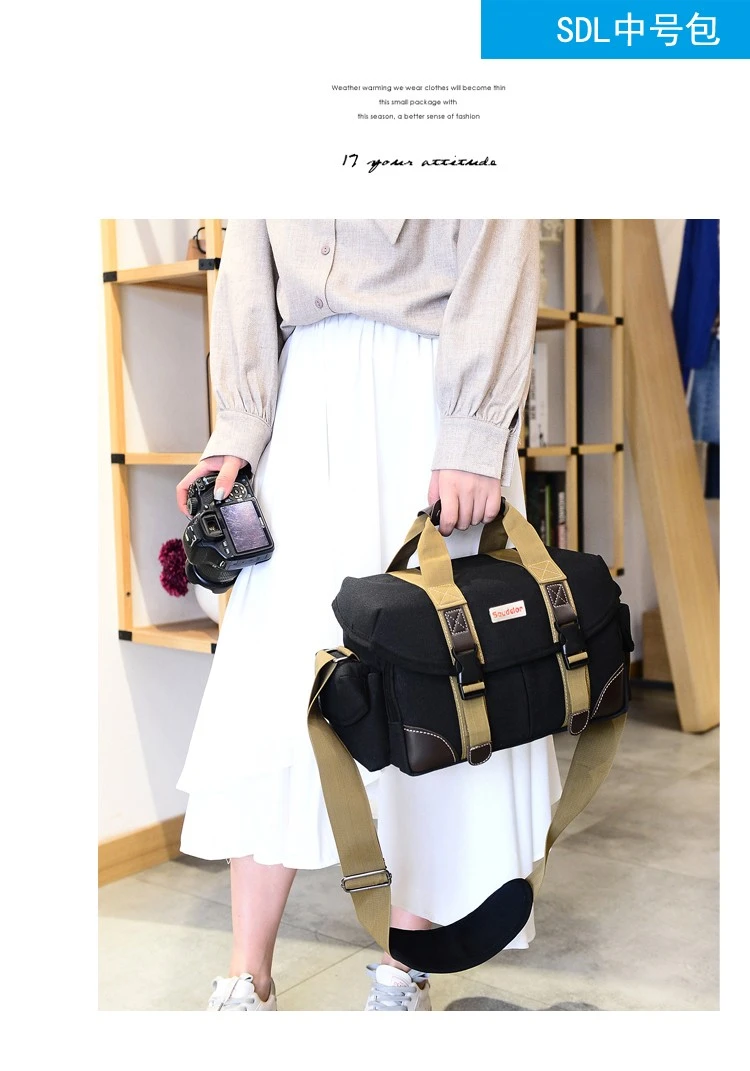 Camera bag men's and women's SLR micro-single camera bag Sudiro single shoulder suitable for 650D800D700D750D850D200D khaki Camera bag men's and women's SLR micro-single camera bag Sudiro single shoulder suitable for 650D800D700D750D850D200D khaki