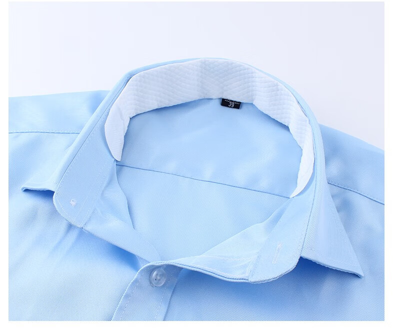 衣领帽领防脏贴衣领防脏神器领子吸汗贴贴纸男衬衫领口贴领贴布护领