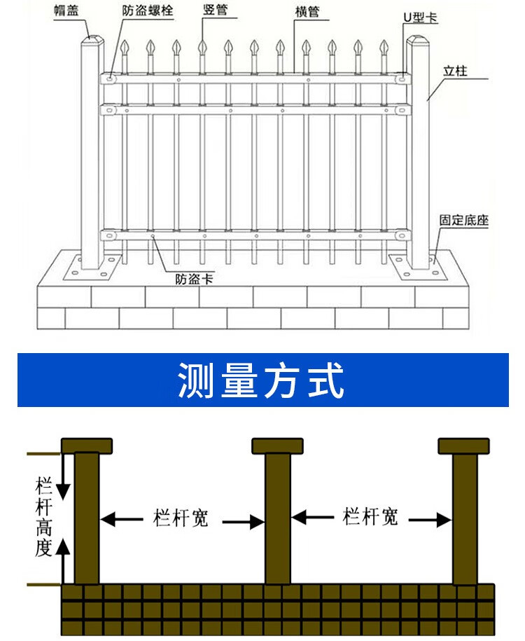 暮雪 锌钢围墙护栏栅栏围栏网铁丝网 加厚1.