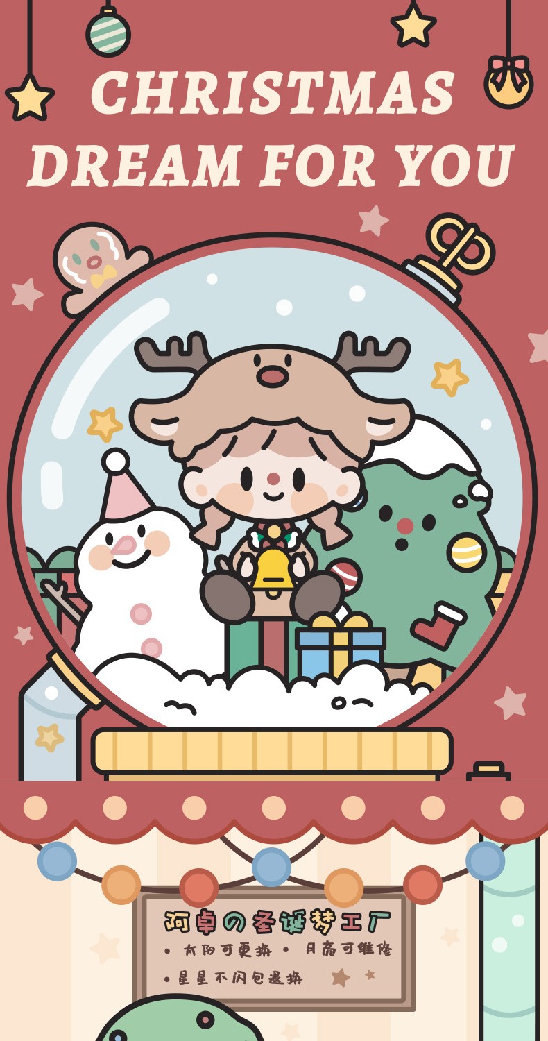 卓大王盲盒百货大楼玩具手办福袋盲袋扭蛋摆件盲盒娃娃全套惊喜生日