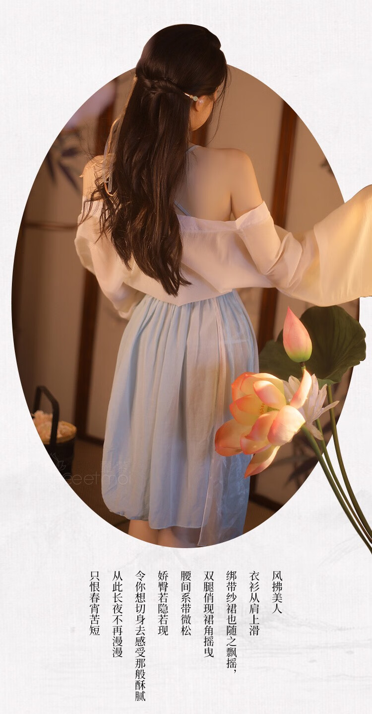 情趣内衣肚兜开档透明成人露乳古风汉服性感古典小胸睡衣三点式诱惑