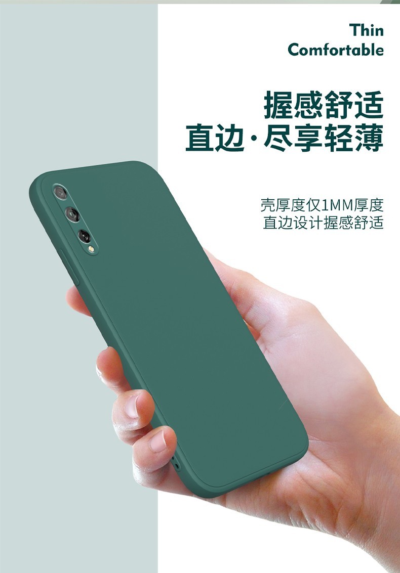 迈煜(maiyu) 华为畅享10s手机壳畅享10s保护套防摔全包镜头直边液态