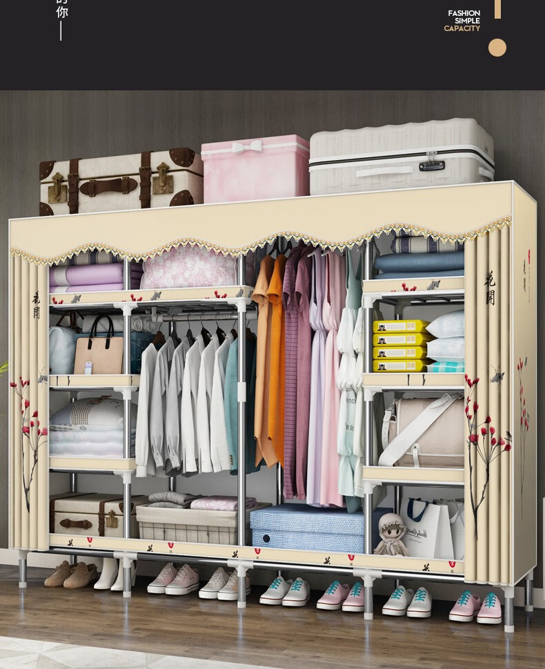 满屋星简易衣柜加厚布料时尚布衣柜加固加粗钢管组合布衣柜单人宿舍