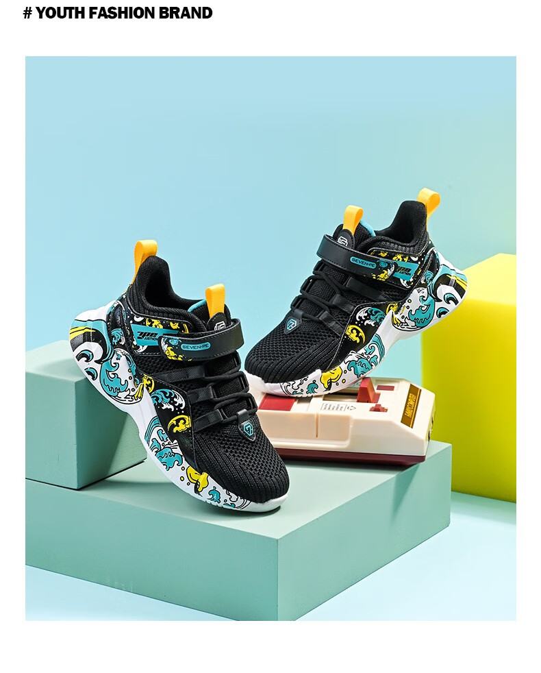 七波辉大童男鞋儿童运动鞋男童跑步鞋2022新款透气飞织网面中大童休闲