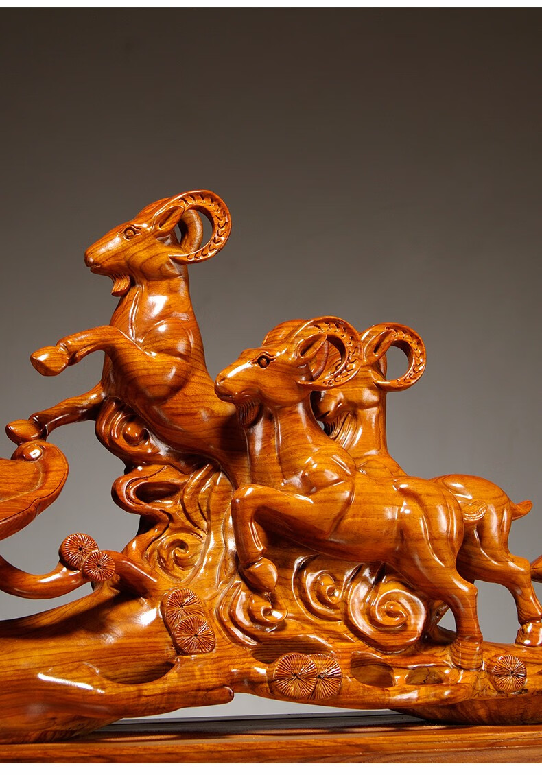 艺永轩木雕三羊开泰摆件红木实木三阳开泰生肖羊工艺品客厅茶室办公室