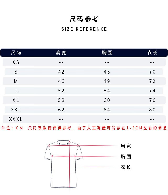 champion冠军t恤男运动休闲男士打底衫夏季圆领短袖gt23h586白色045l