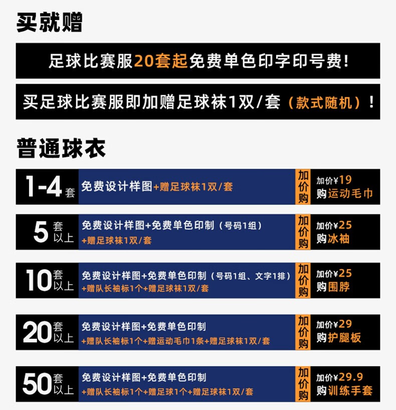 2a779d355688ff3d.jpg