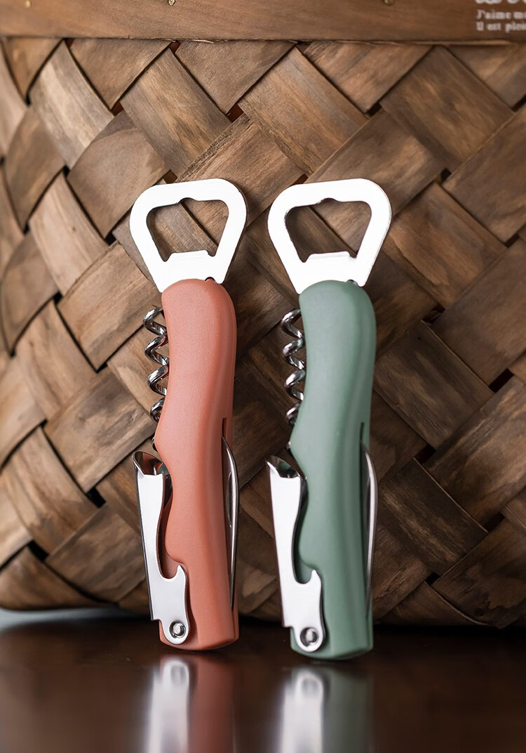 single派红酒开瓶器家用多功能起酒器个性葡萄酒啤酒瓶起子开酒器套装