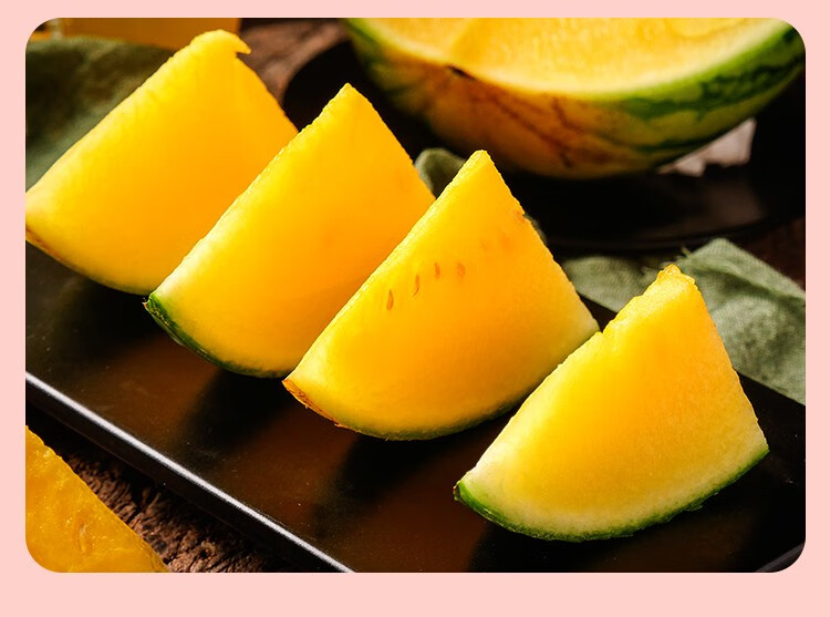 摘冰淇淋口感黄瓤脆甜多汁海南特小凤西瓜2个装68斤90回购率黄心黄瓤