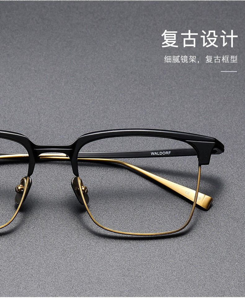 木村拓哉同款眼镜框纯钛超轻复古男士大脸方框近视日本设计师镜架可配