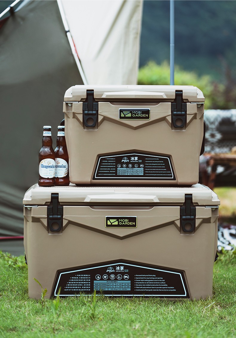 牧高笛mobigarden冷藏箱户外露营大容量加厚冷藏箱车载便携钓鱼储物箱