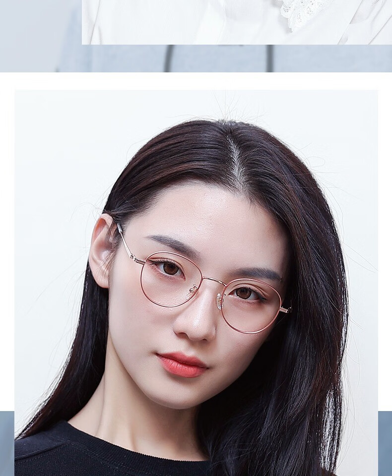 高度近视眼镜女潮可配有度数超轻纯钛宽边小脸眼镜框女变色近视镜黑色