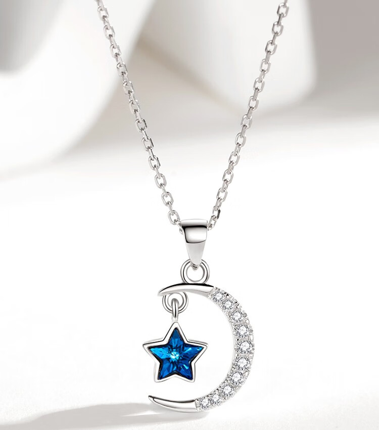 劳拉图pt950铂金项链女士白金锁骨链星月吊坠镶莫桑钻石情人节生日
