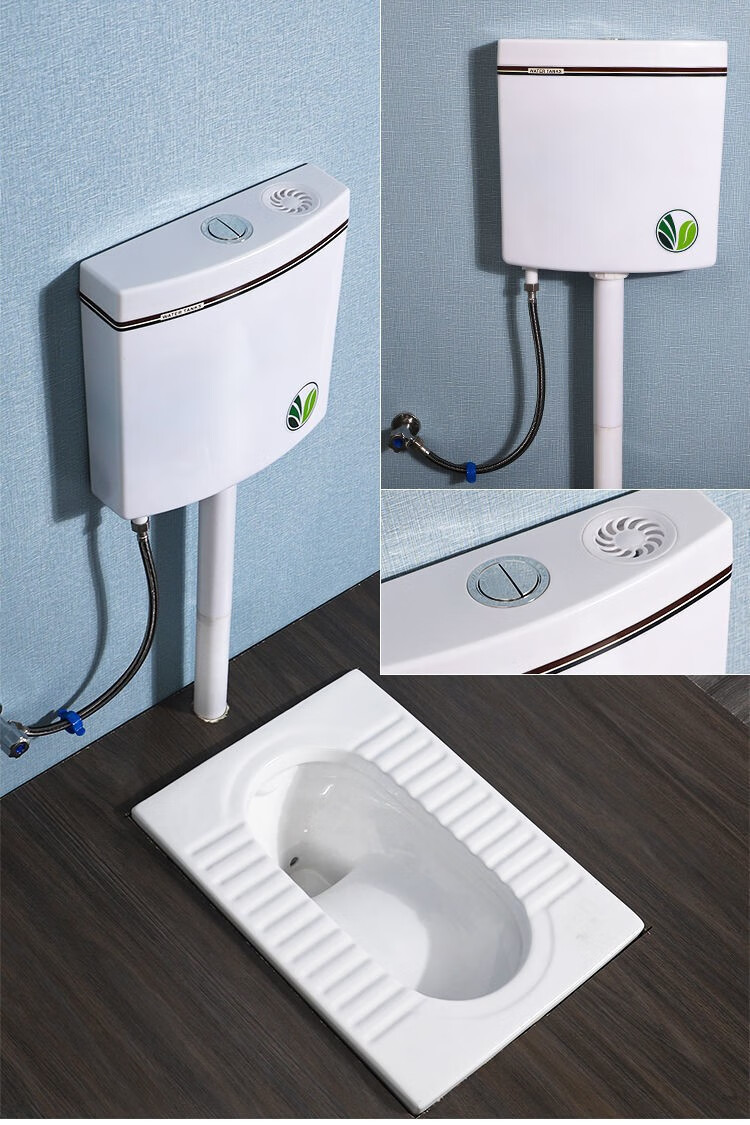 直冲不防臭蹲便器前排水 a款曲面水箱【图片 价格 品牌 报价】-京东