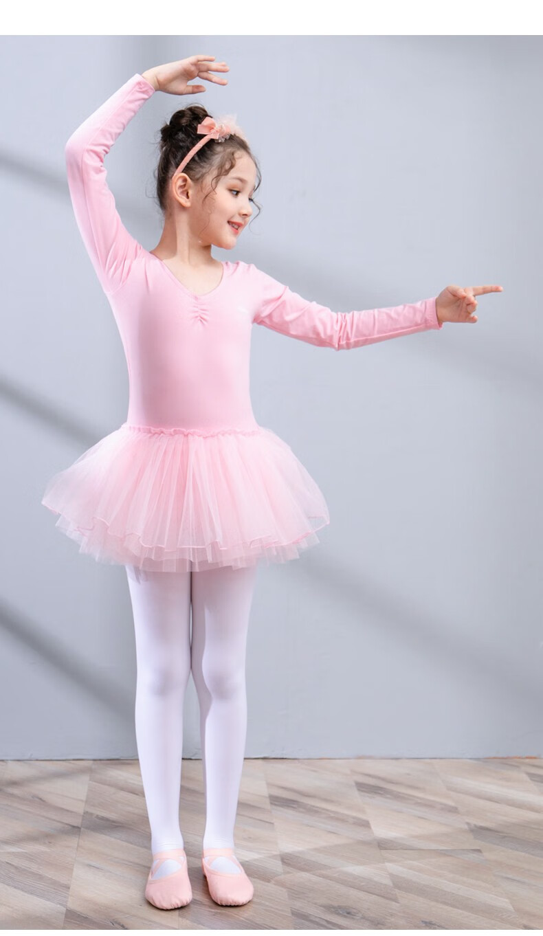 essui&co 儿童芭蕾舞服 长袖网纱舞蹈连体服秋款女童tutu裙纯色甜美