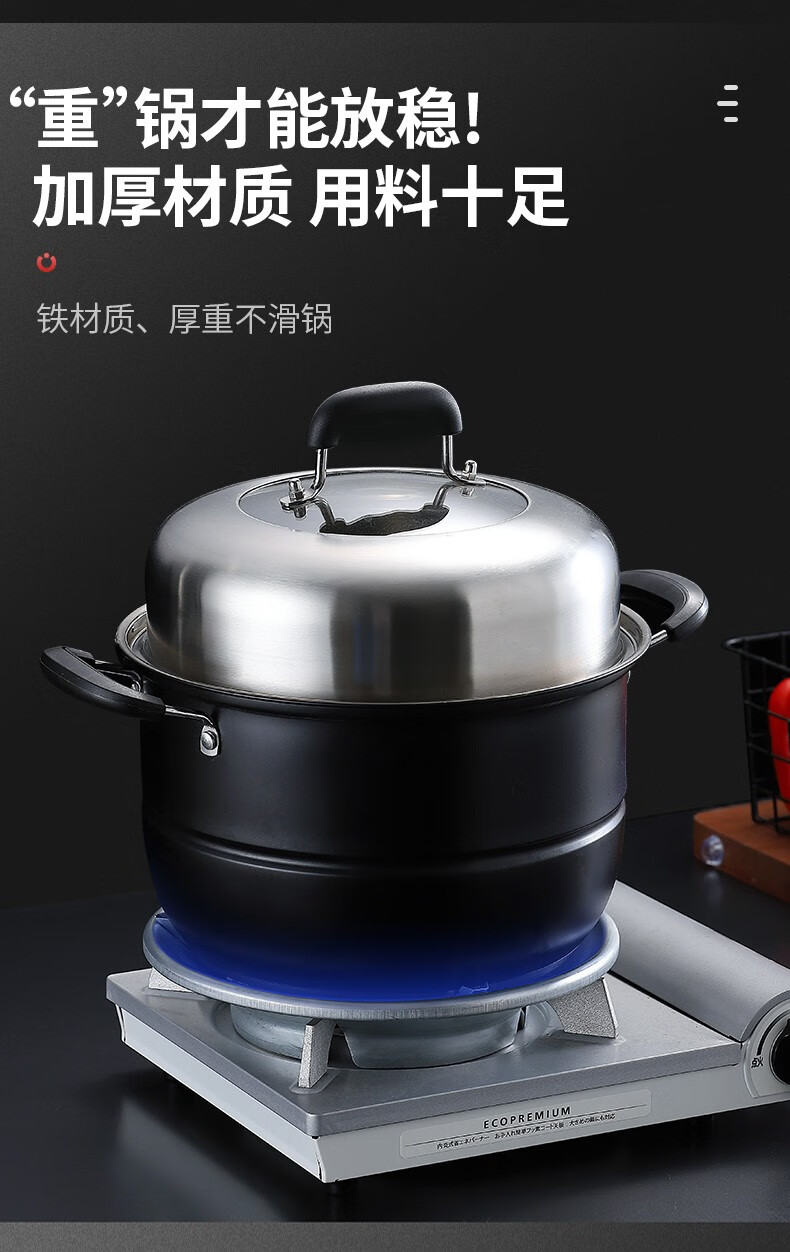 竹坑zhukeng煤气罩聚火罩家用燃气节能罩防风罩四爪通用煤气罩防滑