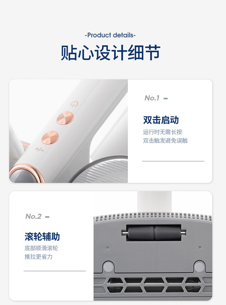88560-摩飞电器 除螨仪手持无线 家用床上拍打除螨虫仪 紫外线杀菌小型吸尘除螨机器 MR3100-详情图