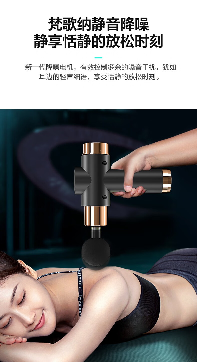 上市集团志高chigo筋膜枪按摩器筋膜肌肉按摩仪放松器肌膜枪肩颈腿部