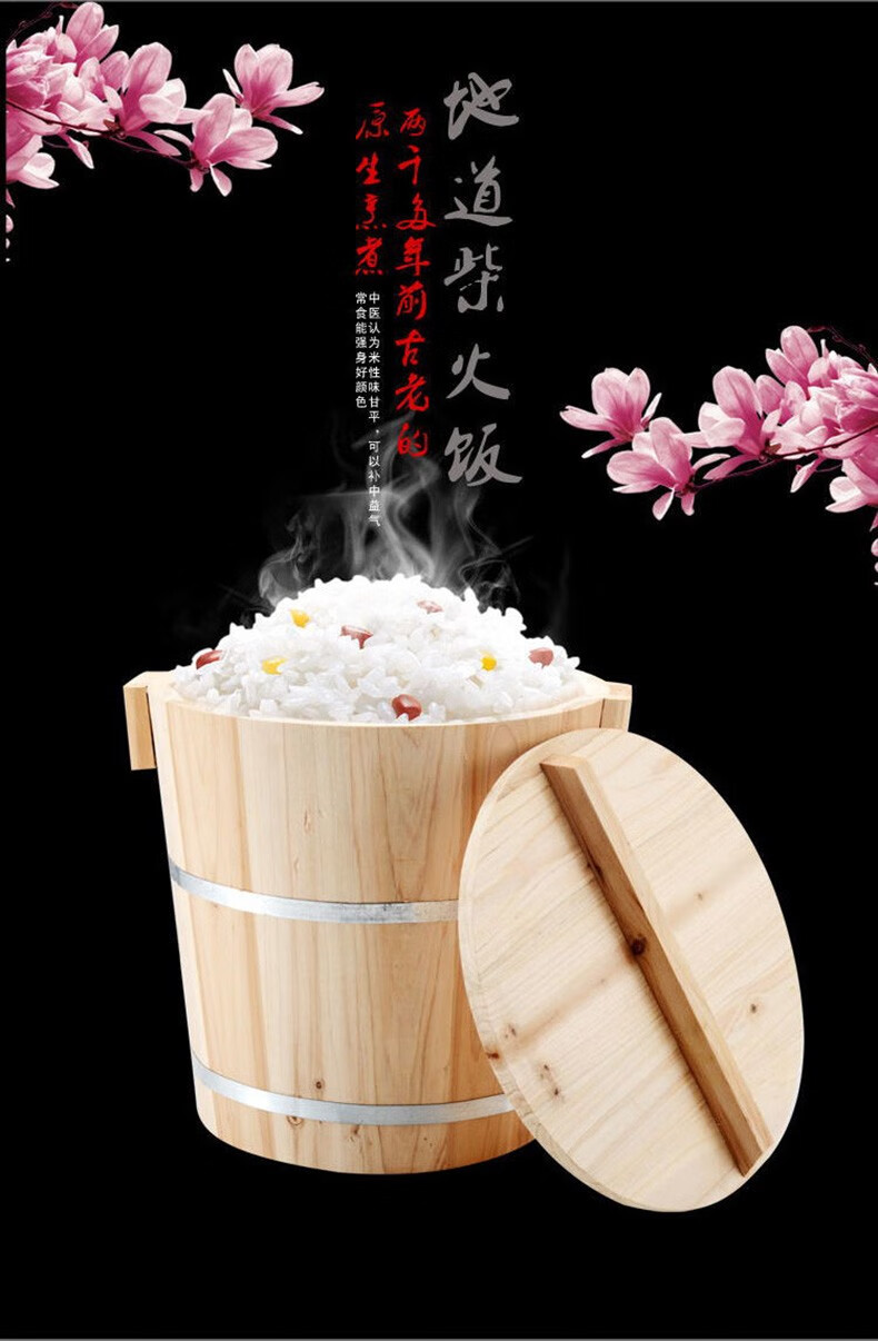 杉木蒸饭木桶 甑子香杉木蒸子米饭桶纯手工糯米木桶饭蒸笼台湾饭团