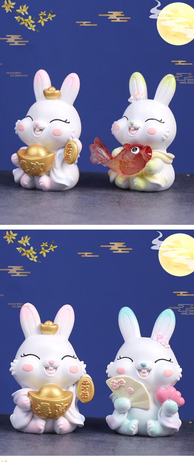 兔年吉祥物古风玉兔呈祥盲盒礼物玩具公仔男女孩儿童隐藏款创意潮玩